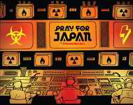 “Pray for Japan” Vector Art