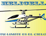 Helicell T-REX